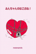 ファイル mg-01-2.gif